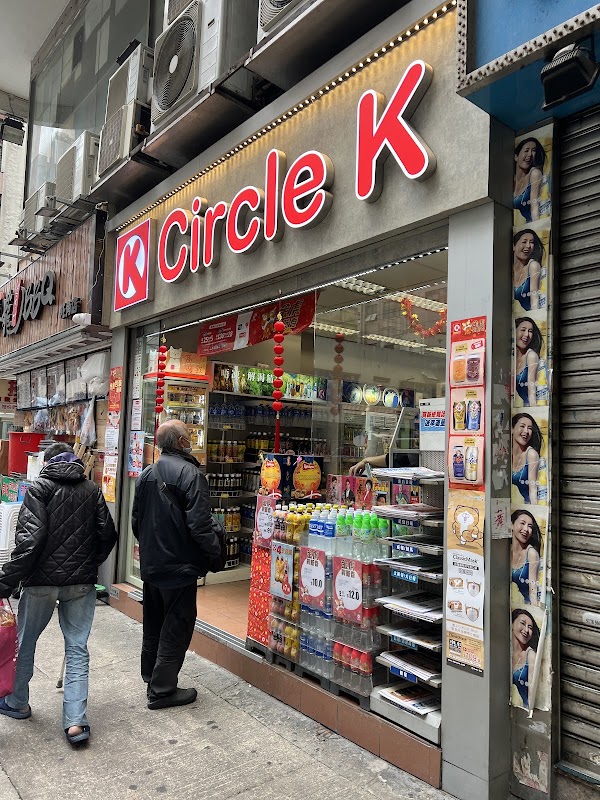 Circle K
