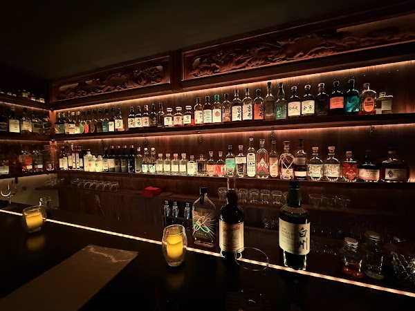 Frontier Bar Kyoto 4
