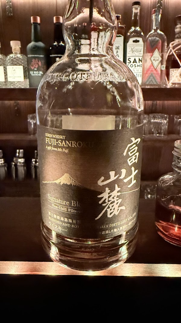 Frontier Bar Kyoto 3