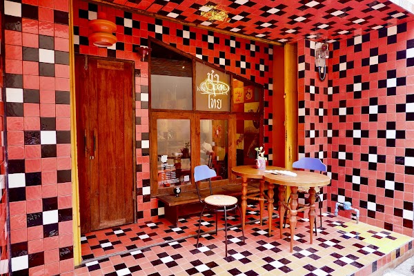 Citizen Tea Canteen 4