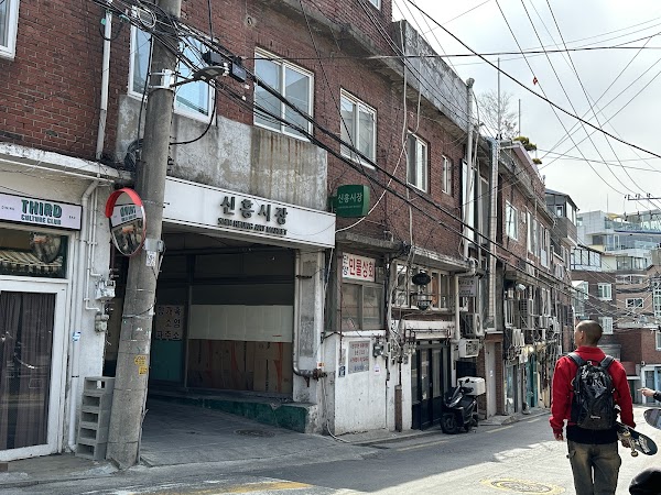 Shin heung art market