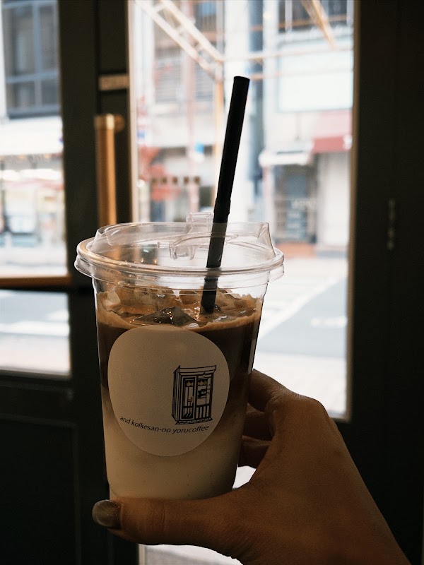and koikesan no yoru coffee 4