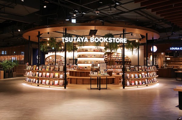 TSUTAYA BOOKSTORE Nangang 5