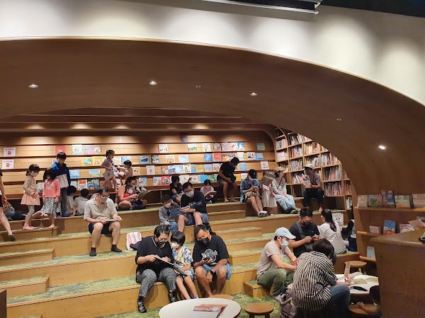 TSUTAYA BOOKSTORE Nangang 3