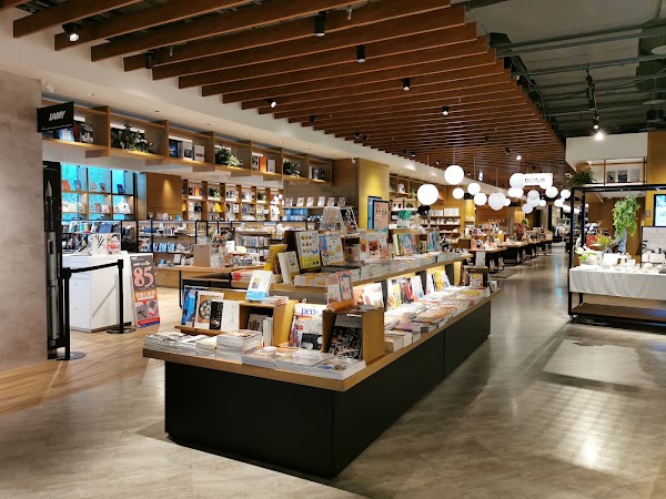 TSUTAYA BOOKSTORE Nangang 2