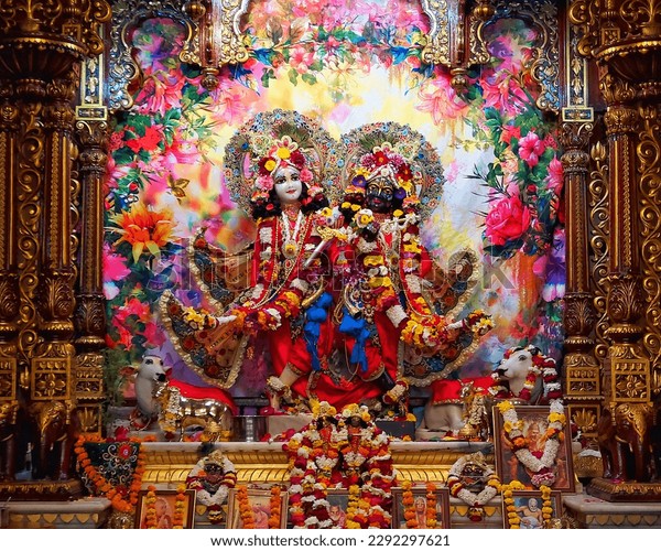 Sri Sri Krishna Balaram Mandir (ISKCON Vrindavan)