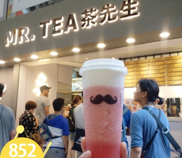 MR. TEA茶先生