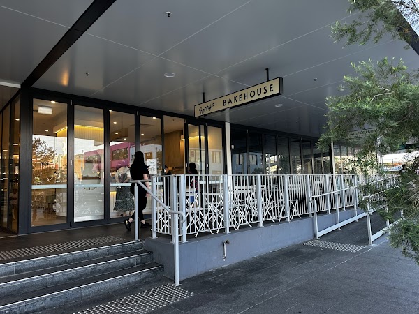 Henry's Bakehouse