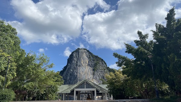 Khao Chi Chan Buddha 4