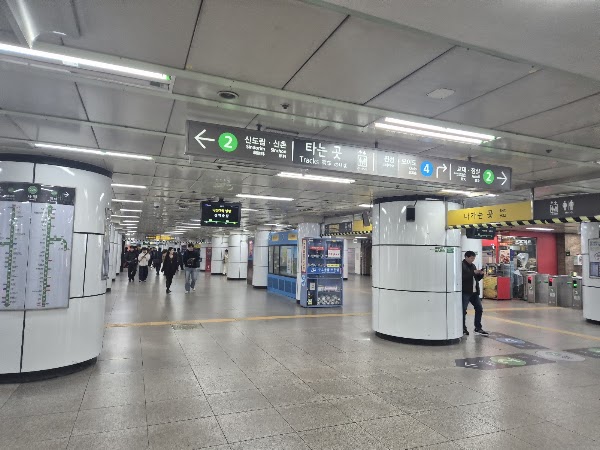 Sadang Station 5