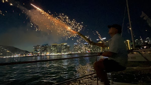The Yacht 4