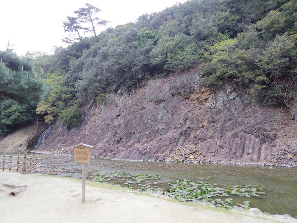 Sekiheki（Seki-heki Wall）