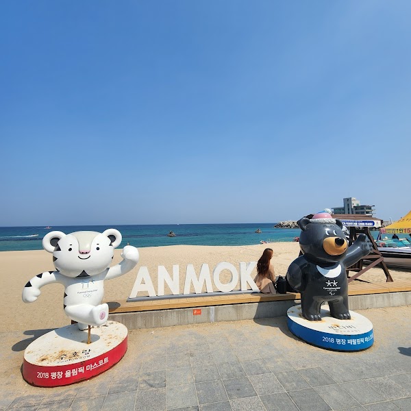 Gangneung Cafe Street 2