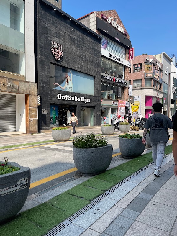 Nampo Underground Shopping Center