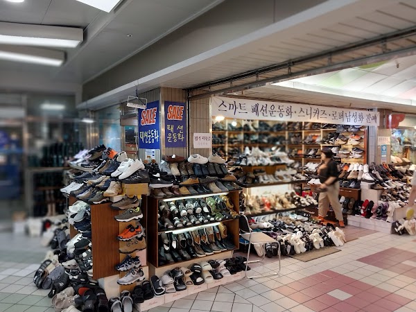 Nampo Underground Shopping Center 5