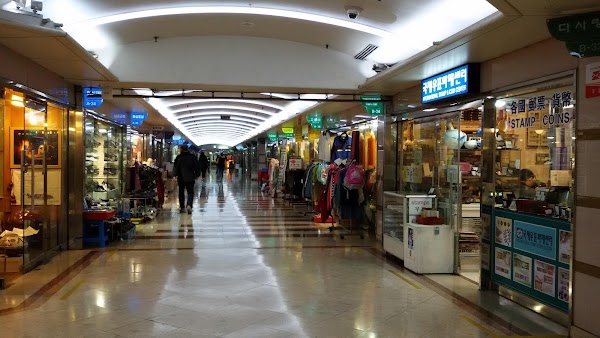 Nampo Underground Shopping Center 4