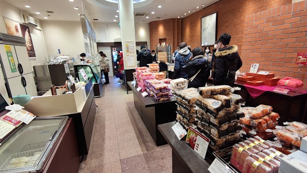Kitakaro Otaru Main Shop 3