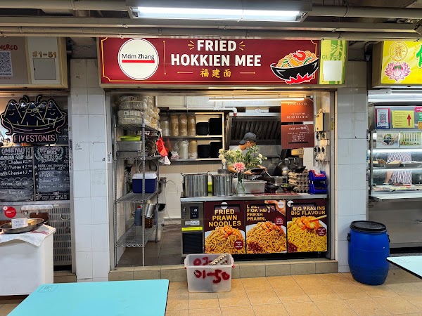 Mdm Zhang Fried Hokkien Mee