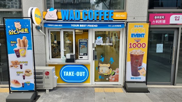 WAD Coffee