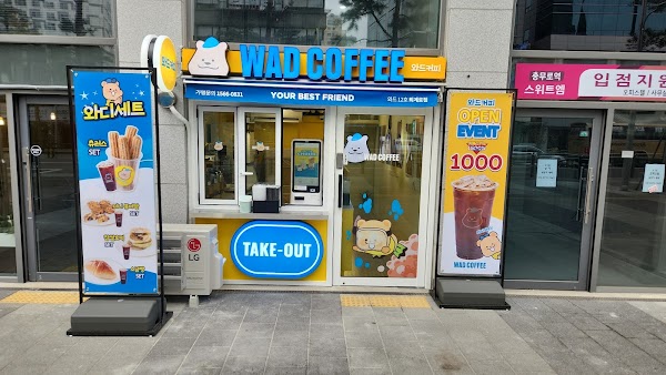 WAD Coffee 5