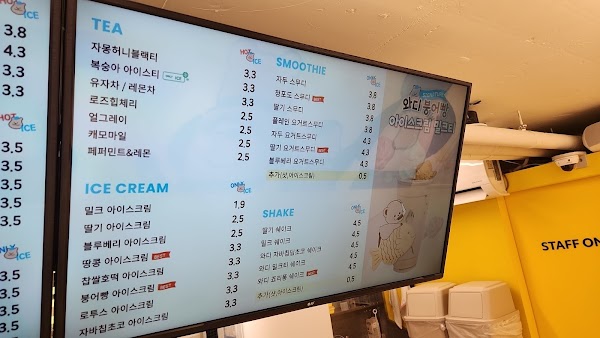 WAD Coffee 4