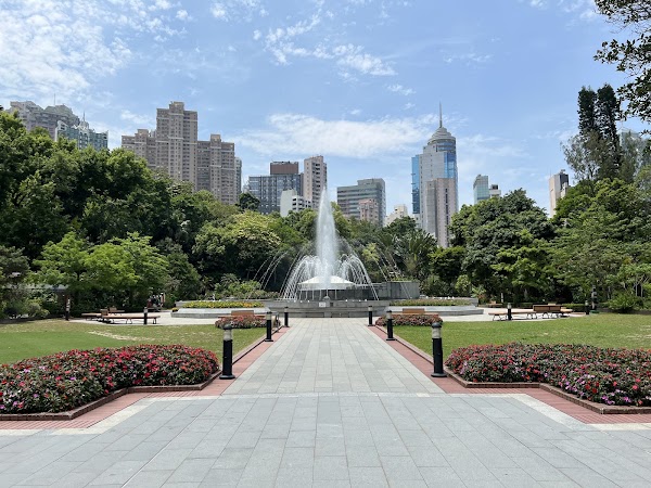 Fountain Terrace Garden