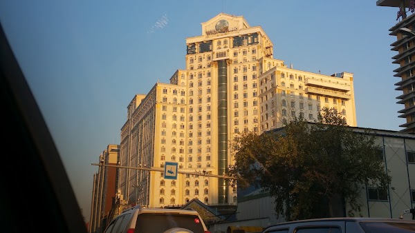 Changchun 2