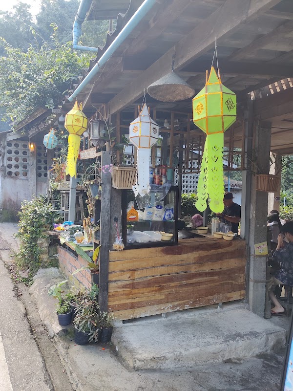Mae Hong Son