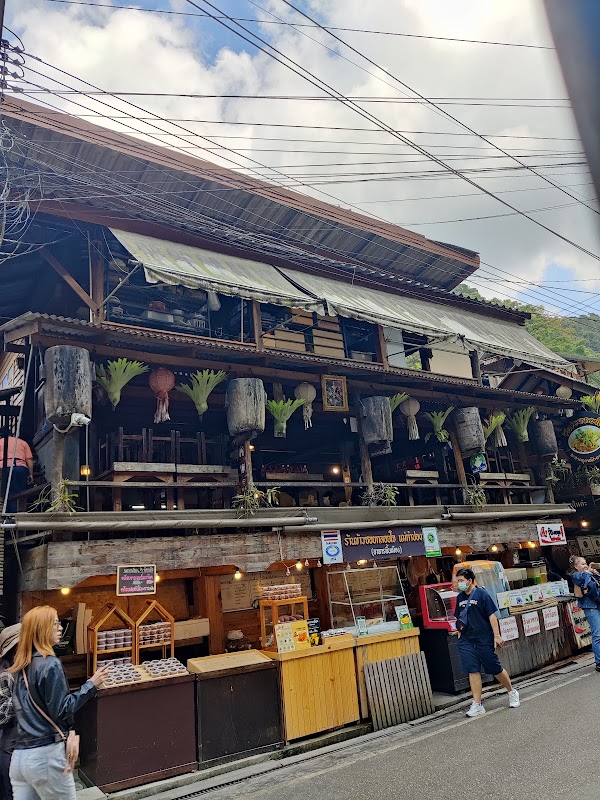 Mae Hong Son 5