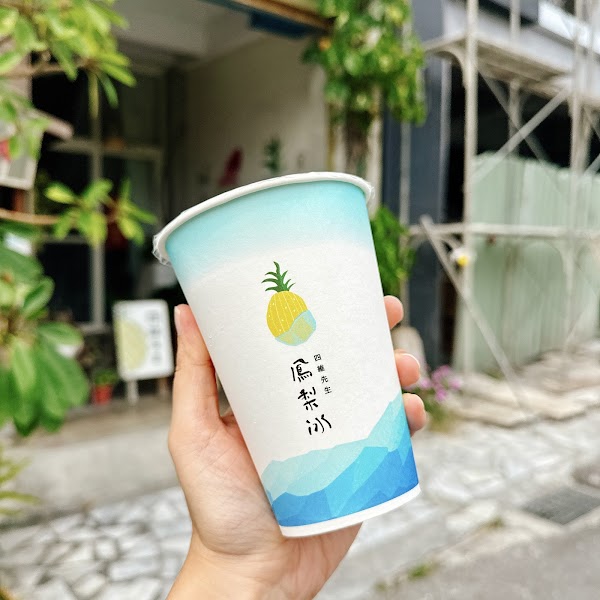 Mr 4th Dimension Pineapple Ice 4