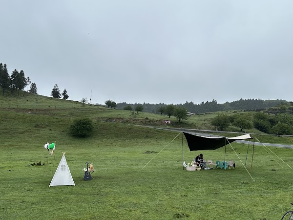 Xiannv Mountain