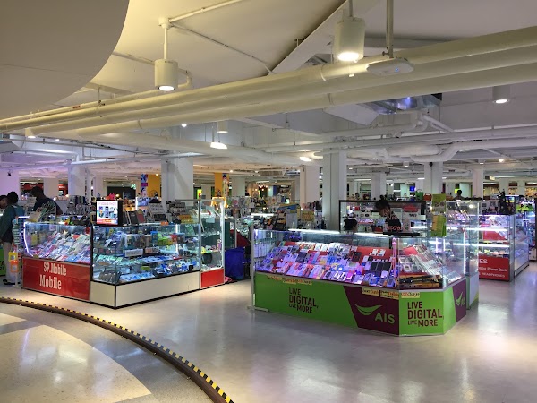 The Pantip Lifestyle Hub 4