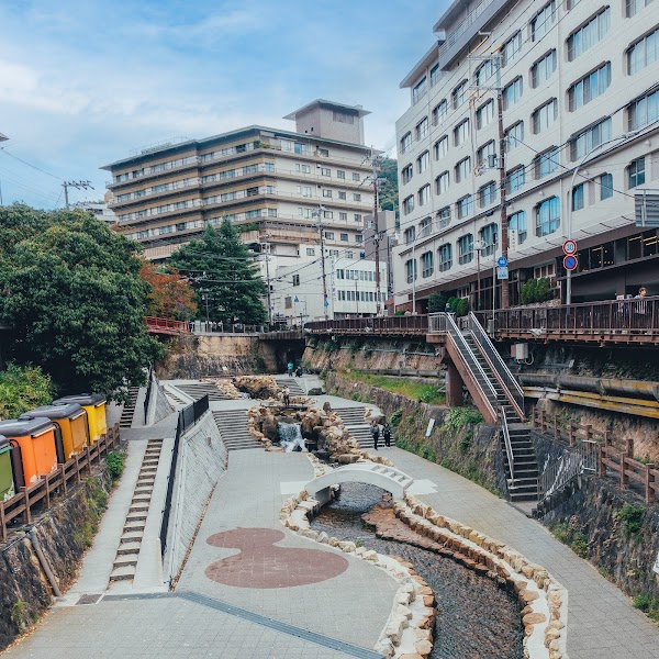 Arima Onsen Kin no Yu 2