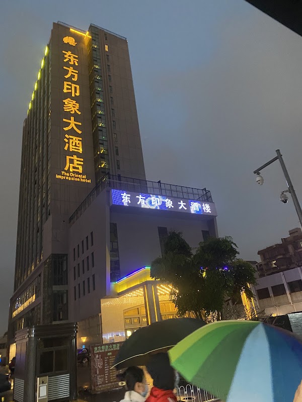 Sichuan Grand Theatre 2