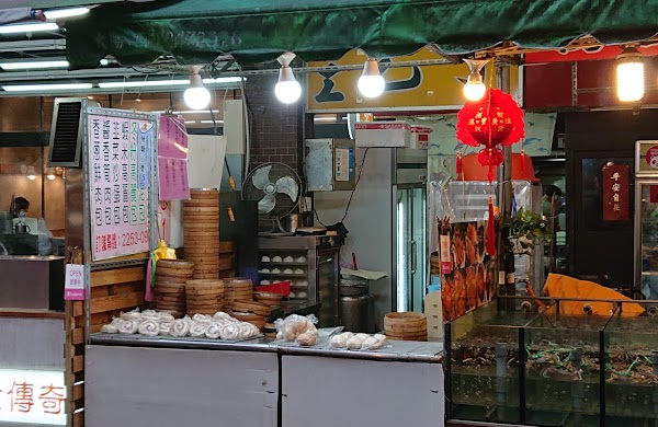 包真鮮手工包子水餃