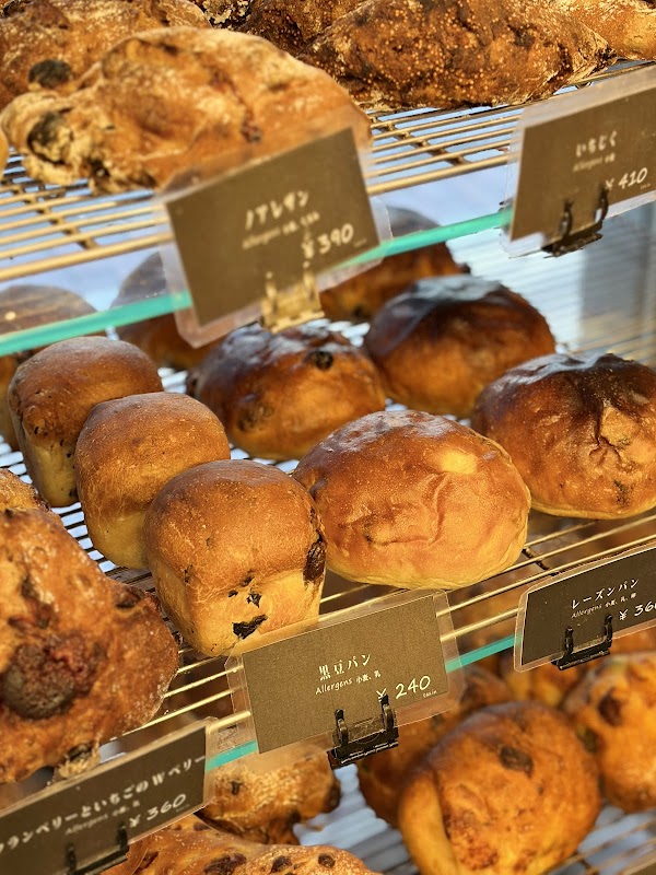 Beaver Bread 3