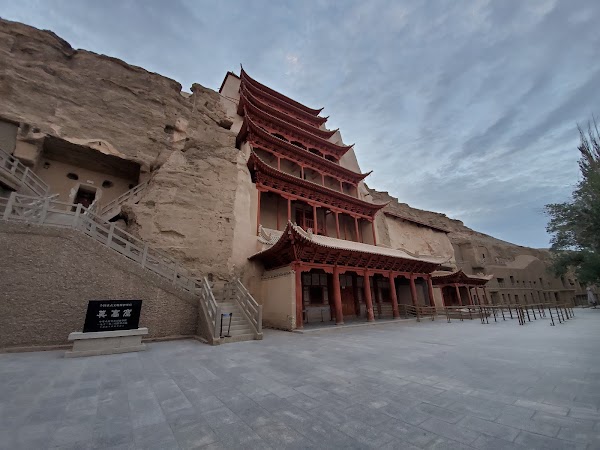 Mogao Caves 4