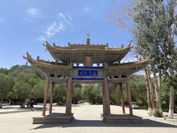 Mogao Caves 2