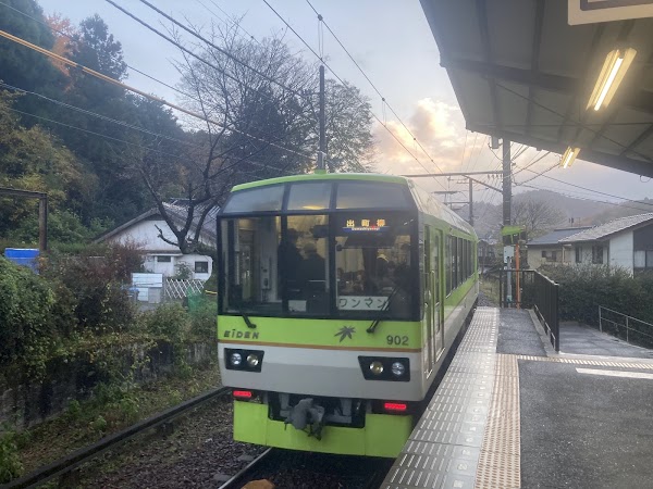 もみじのトンネル 3