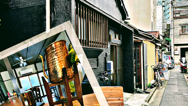 Café Kokun 1