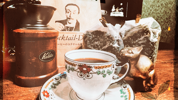 Café Kokun 5