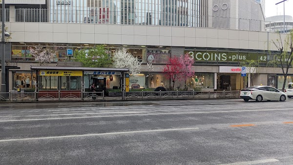 3COINS+plus Nishiginza