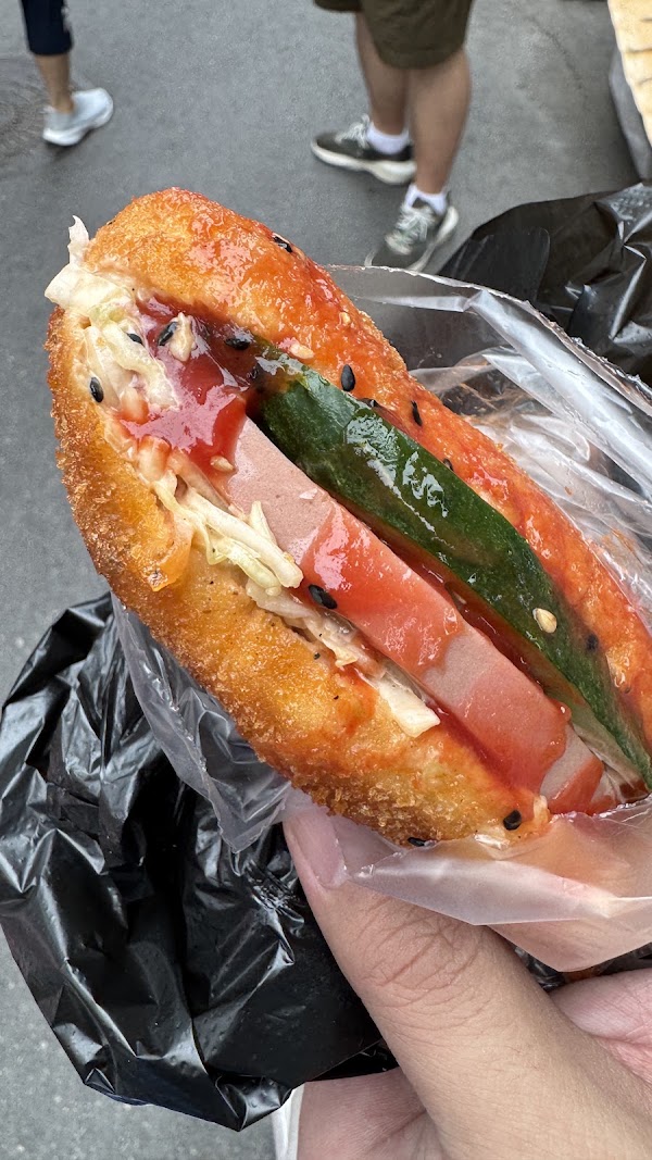 죽도명가고로케 2