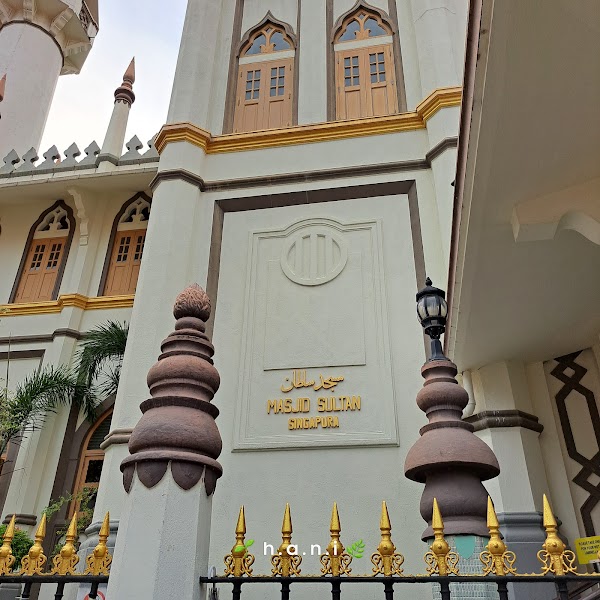 Sultan Mosque 3