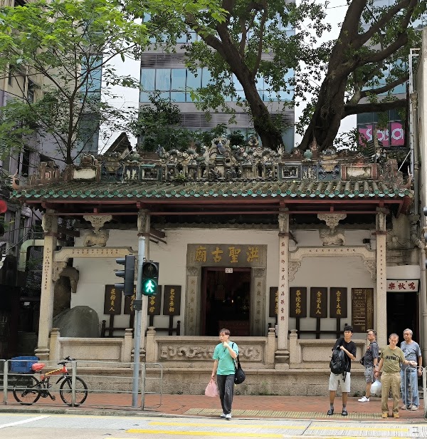 Hung Shing Temple - Ha Wan 1