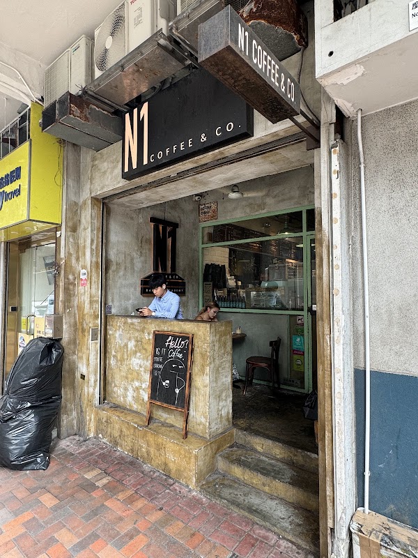 N1 Coffee & Co. (Tsim Sha Tsui) 1