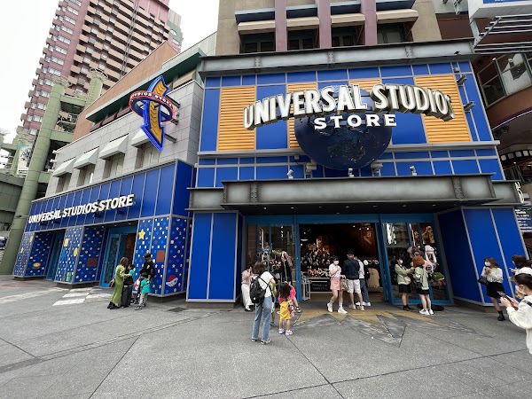 Universal Studios Store Universal Citywalk Osaka 1
