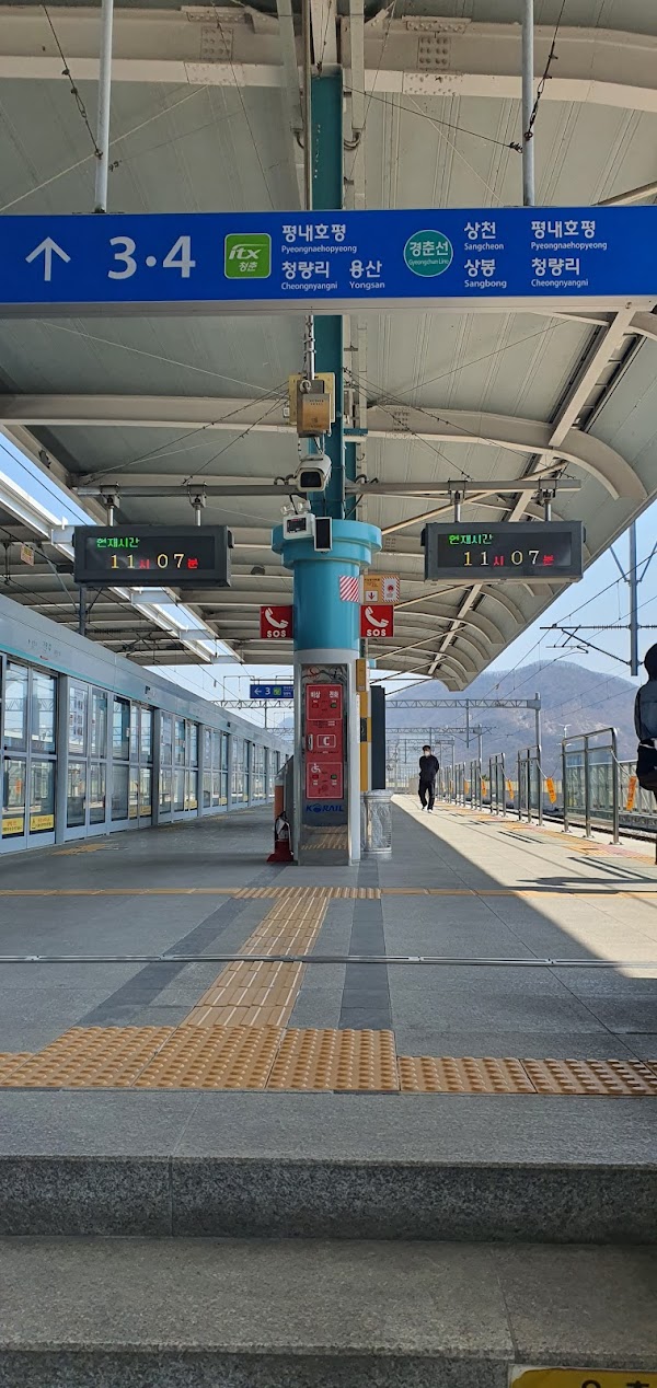 Gapyeong station 2