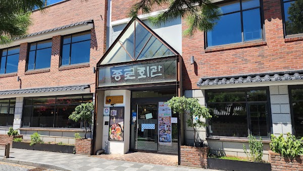 45-year-old traditional bibimbap Jongno Hall 2