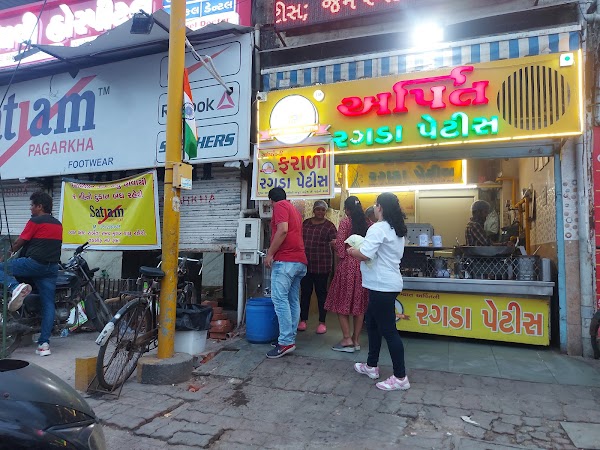 Arpit Ragda Petis 1